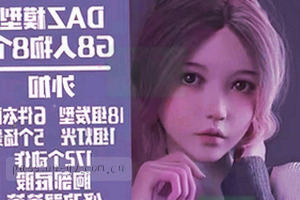 走廊透视结构线稿